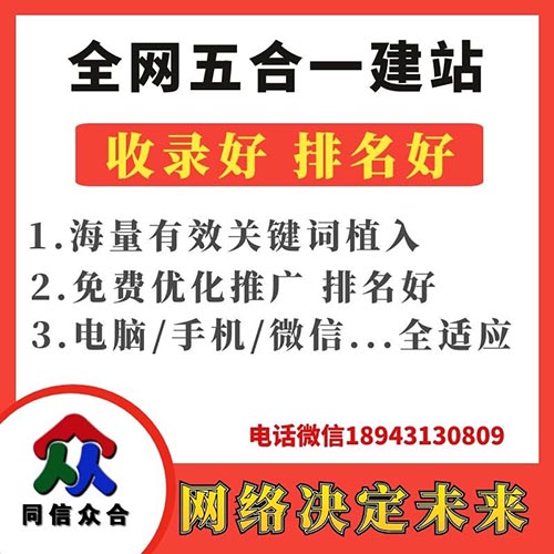 網(wǎng)站建設(shè)中網(wǎng)頁(yè)設(shè)計(jì)制作提升用戶感受的功能有哪些